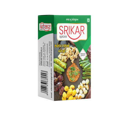 ભરેલા શાક મસાલા (BHARELA SHAK MASALA)