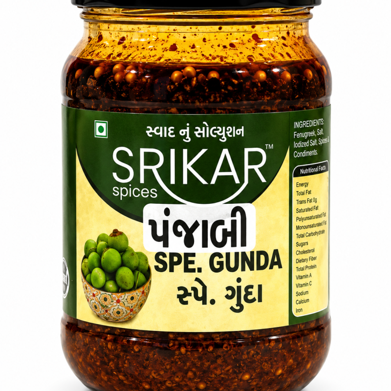 ખાટા ગુંદા અથાણું (KHATA GUNDA ACHAR)Z