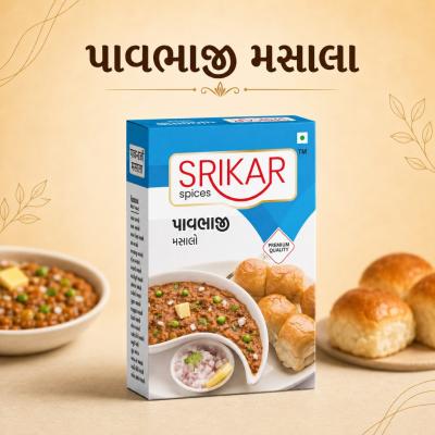 PavBhaji Masala (પાવભાજી મસાલા)