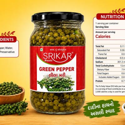 Lila Tikha Achar (લીલા મરી અથાણું)