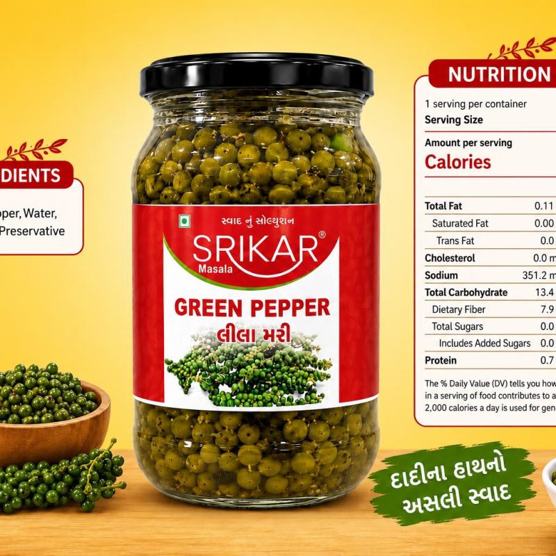 Lila Tikha Achar (લીલા મરી અથાણું)